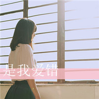 2025超火网名大全：引爆社交平台的个性昵称精选