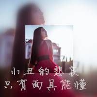 日本风景头像女生