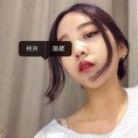 王者风韵古诗意境网名繁体字精选2025版