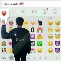 个性网名不要爱情