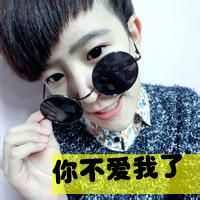 关于梦个性网名