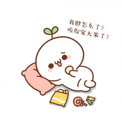 炫舞游戏个性网名大全