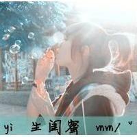 2025闺蜜霸气网名精选-简单又独特的姐妹昵称