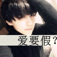 火影qq头像大全