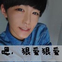 君子兰头像图片最好看