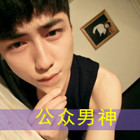 暗黑系男生头像