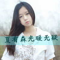 2025年媳妇专属网名灵感集：温馨创意昵称推荐