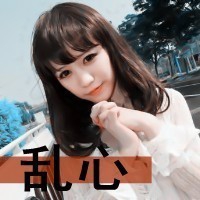 女生网名英文加符号