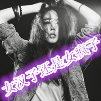 7字唯美伤感网名