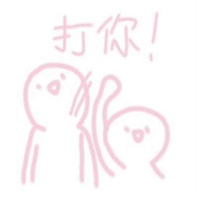 头像卡通可爱
