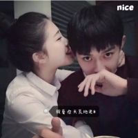 带净化qq网名