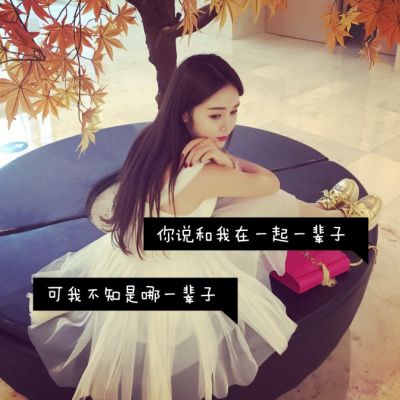 qq头像大全最新版的2018