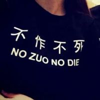 qq头像鬼畜