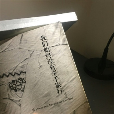 男性头像微信高清图片