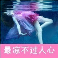 含樱的英文网名