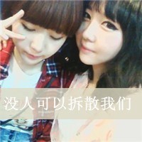 2022风水头像女人旺财