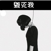 好看的古装头像