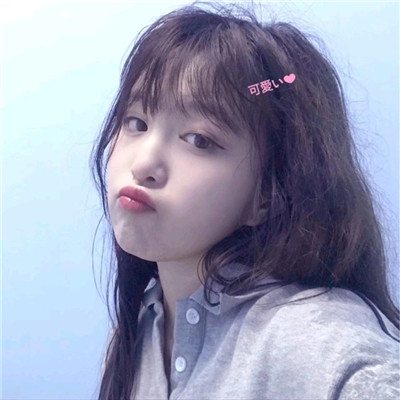 女图片头像真人