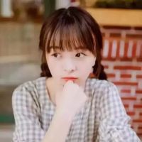 简单好听的网名两个字