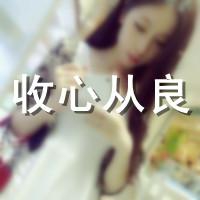 文艺网名 伤感