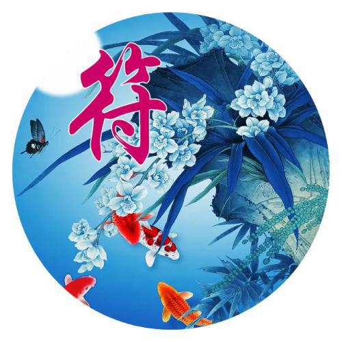 2个字带a英文网名
