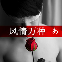 qq网名红唇符号网站