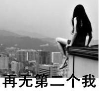 qq网名4人用的