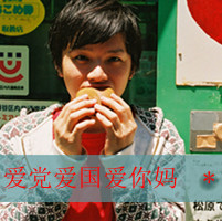 qq头像下载