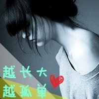 失去的网名女生伤感