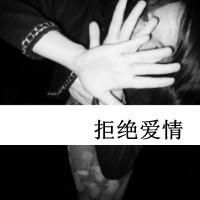 qq头像赵丽颖