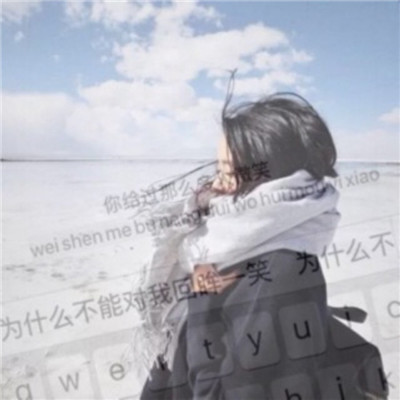 yy女生头像