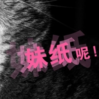 头像学生动漫头像