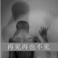 关于太阳的网名英文