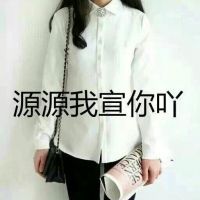 个性帅气的网名女生