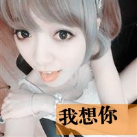 扣扣俩个字网名个性网