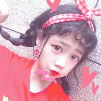 可爱的女生头像粉红色系