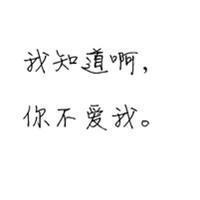 qq头像女图片大全
