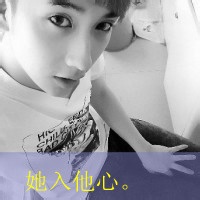 关于徐字的qq网名