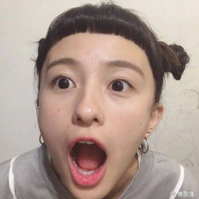 特别丧的头像女二次元
