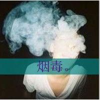 网名的英文怎么说