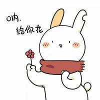 时代少年团刘耀文头像可爱