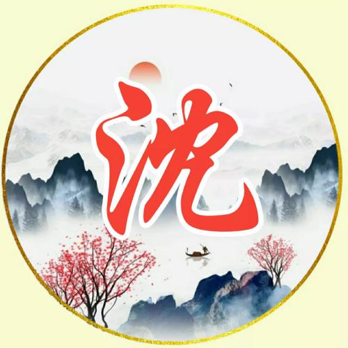 手机微信头像大全免费