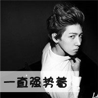 小丑个性网名大全