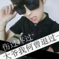 免费头像大全男