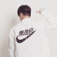 新年头像男喜庆