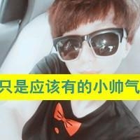 带英文前缀的网名