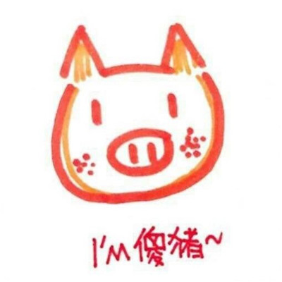 五黑头像大全搞笑