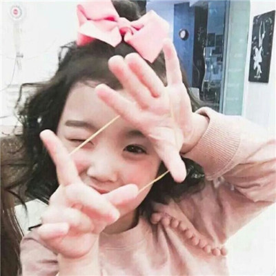 好听伊字网名