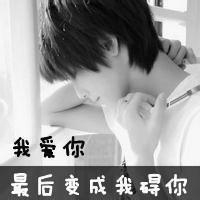 qq网名大全游戏