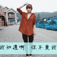 最萌的网名 女